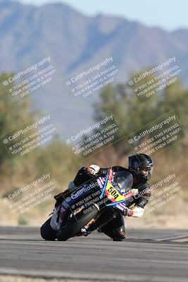 media/Jan-10-2026-Race Pace (Sat) [[3e4fee349c]]/2-Verified/Session 4 Turn 7/